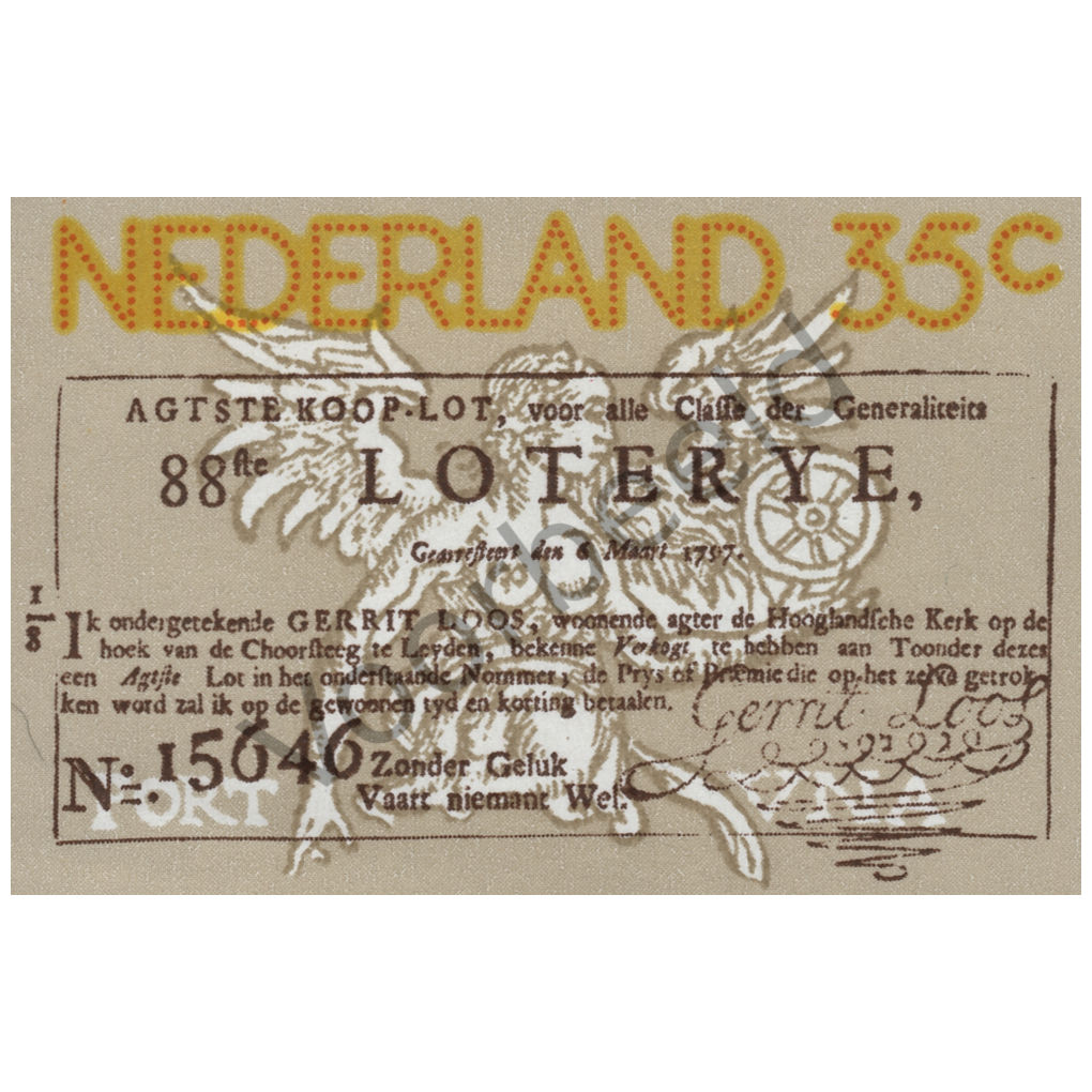 Nederland 1976 (NVPH 1084)