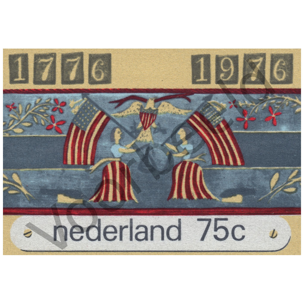 Nederland 1976 (NVPH 1091)