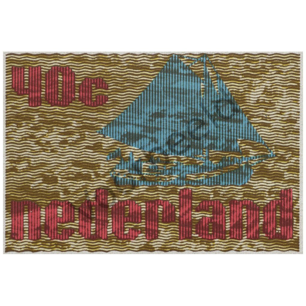 Nederland 1976 (NVPH 1094)