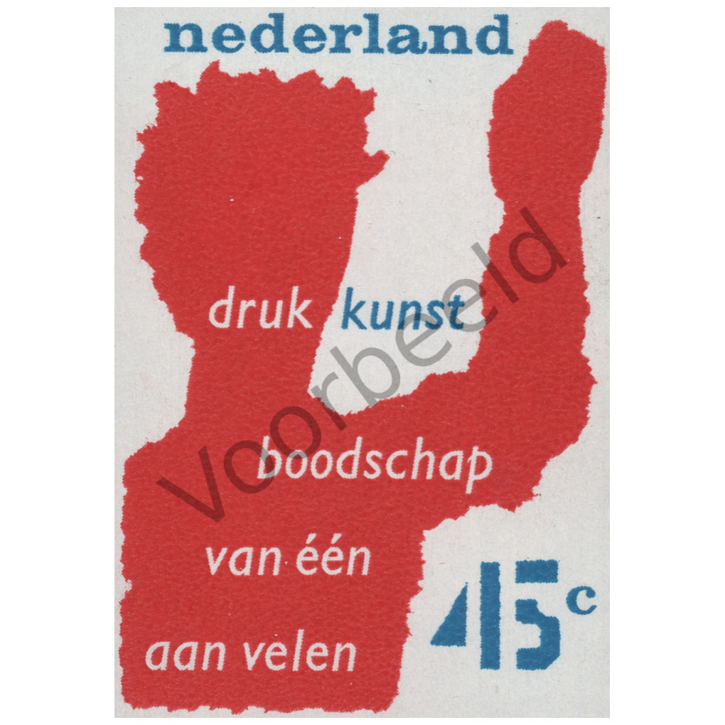 Nederland 1976 (NVPH 1095)