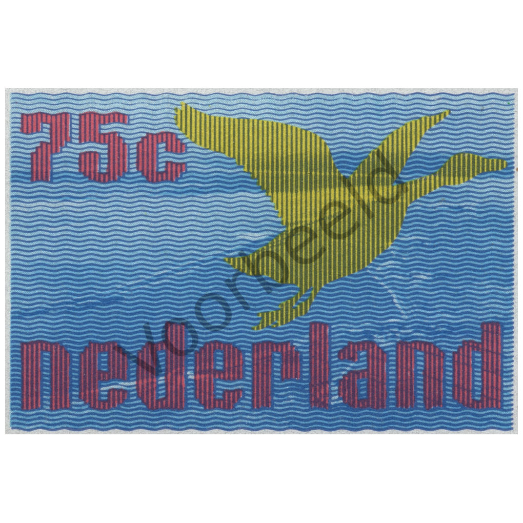 Nederland 1976 (NVPH 1097)