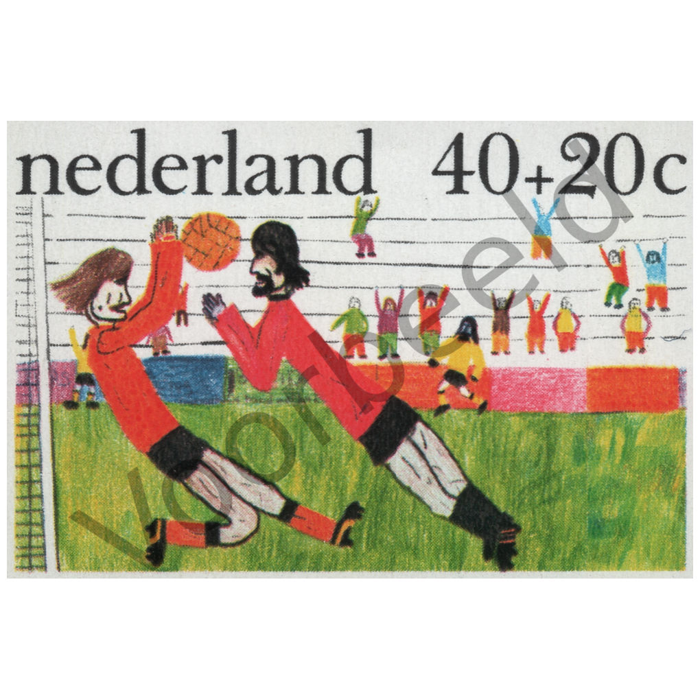 Nederland 1976 (NVPH 1103)