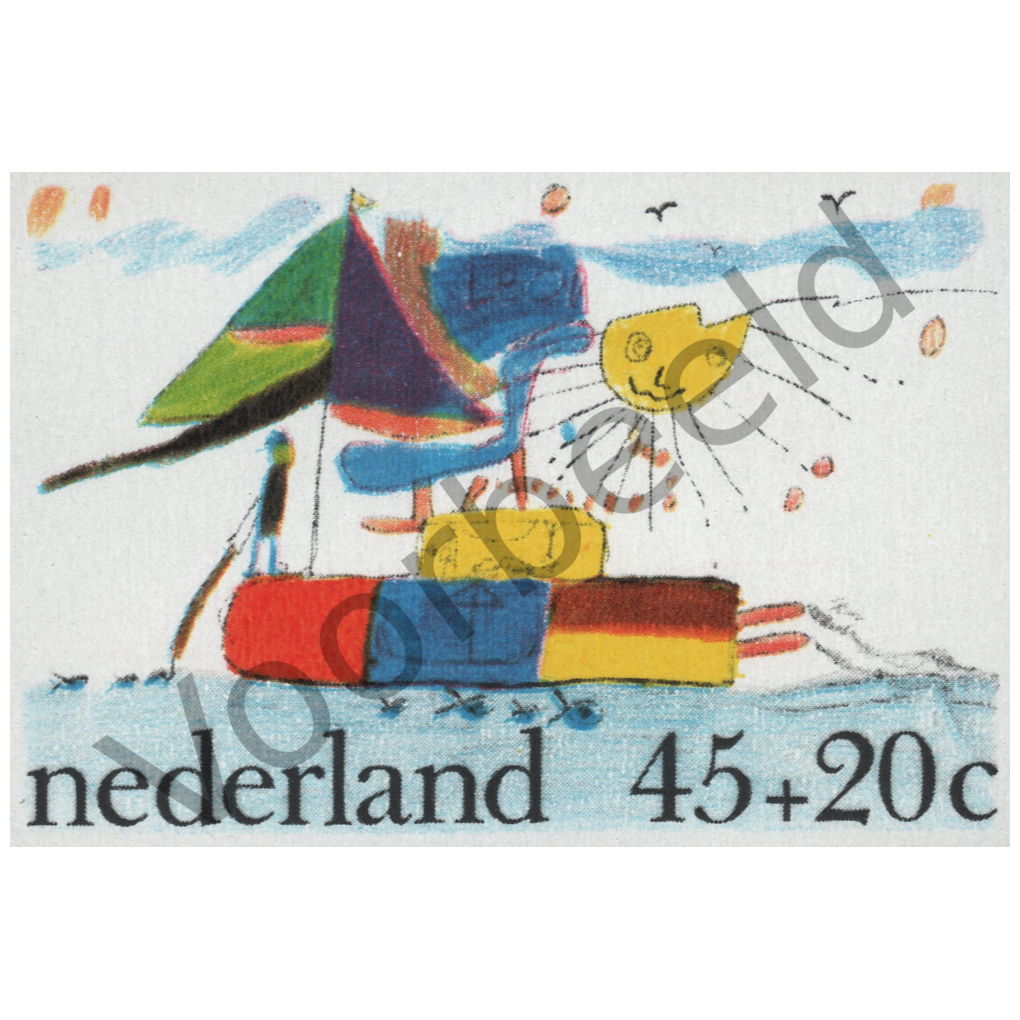 Nederland 1976 (NVPH 1104)