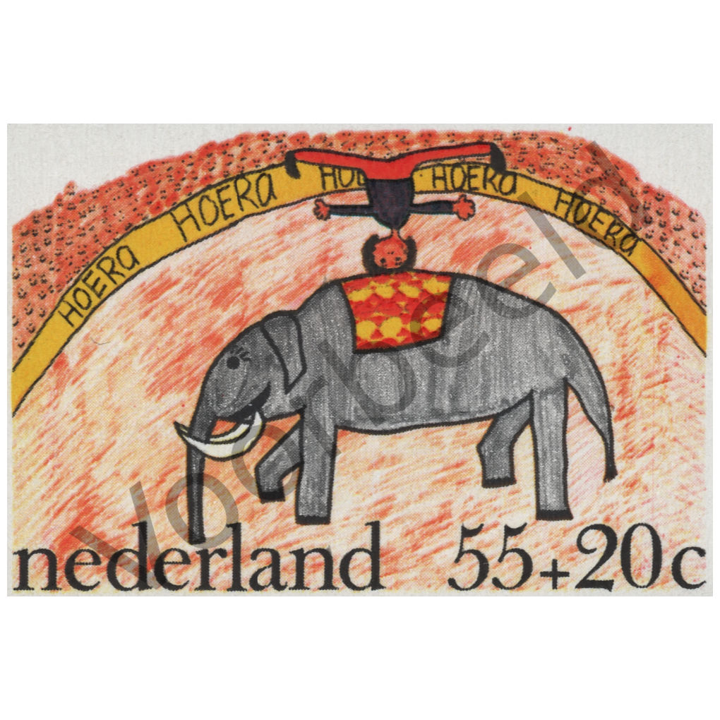 Nederland 1976 (NVPH 1105)