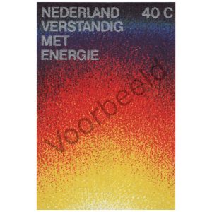 Nederland 1977 (NVPH 1128)