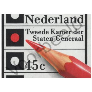 Nederland 1977 (NVPH 1129)