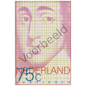 Nederland 1977 (NVPH 1130)