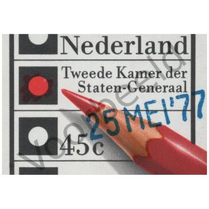 Nederland 1977 (NVPH 1132)