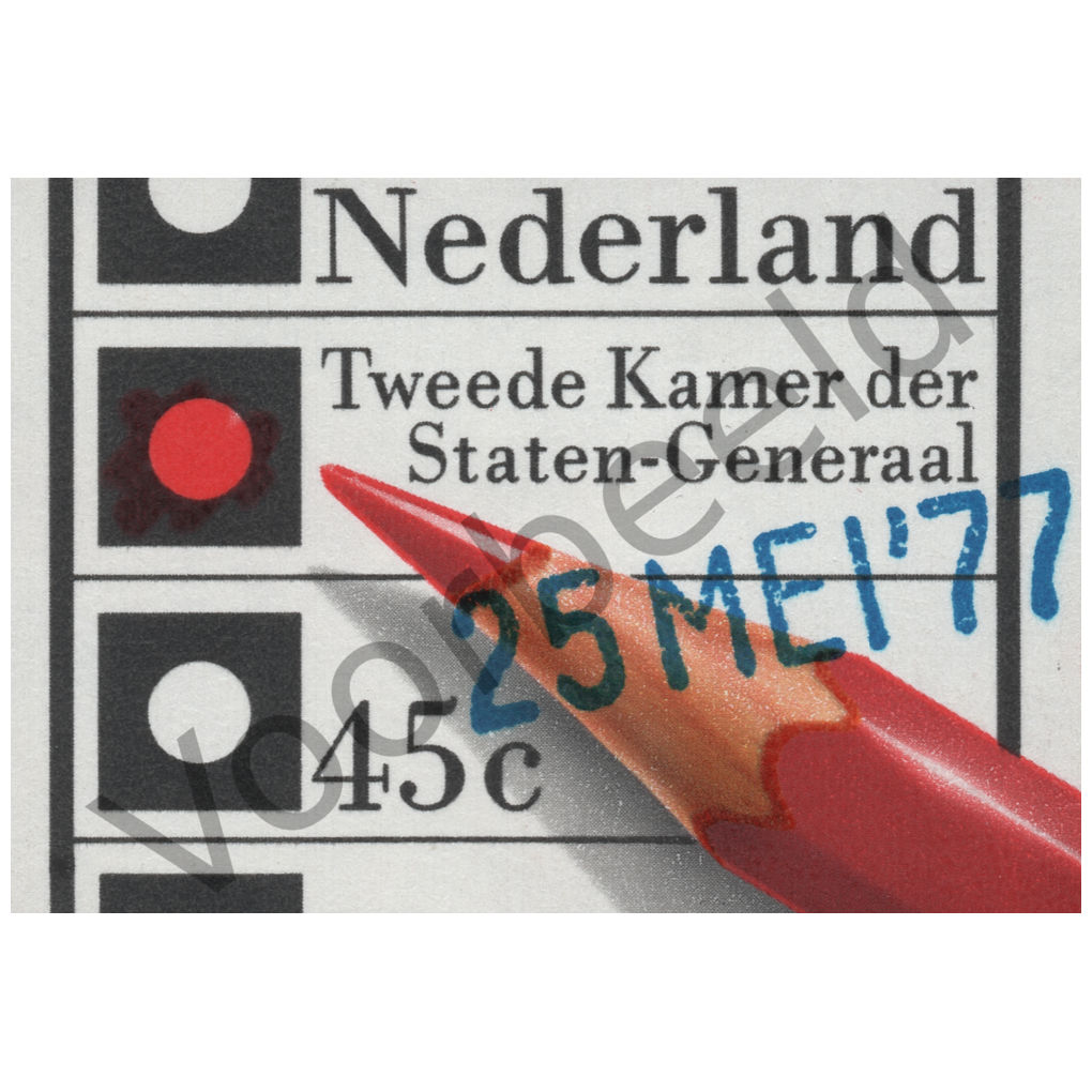 Nederland 1977 (NVPH 1132)