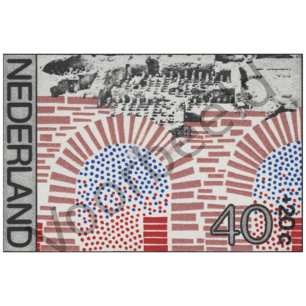 Nederland 1977 (NVPH 1133)