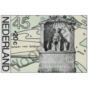 Nederland 1977 (NVPH 1134)