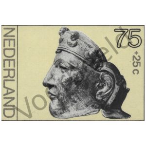 Nederland 1977 (NVPH 1136)