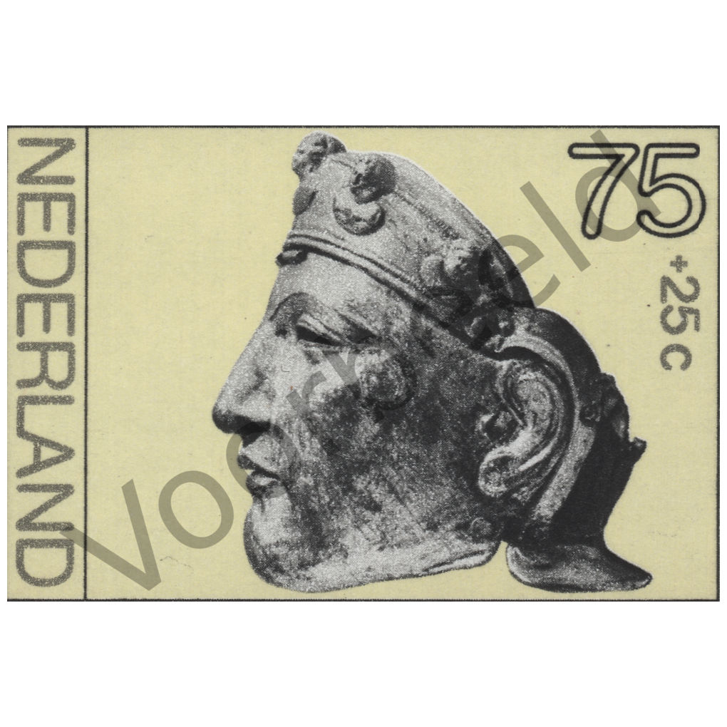 Nederland 1977 (NVPH 1136)