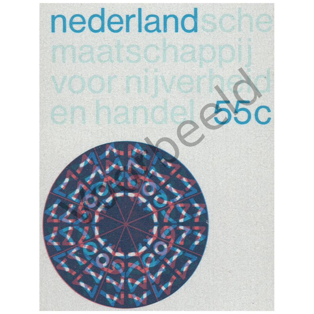 Nederland 1977 (NVPH 1142)