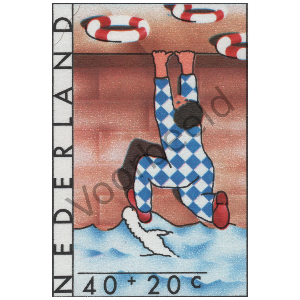 Nederland 1977 (NVPH 1146)
