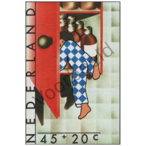 Nederland 1977 (NVPH 1147)