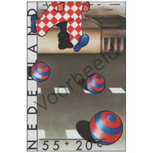 Nederland 1977 (NVPH 1148)