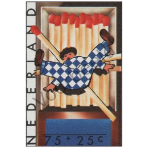 Nederland 1977 (NVPH 1149)