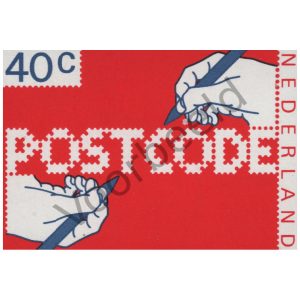 Nederland 1978 (NVPH 1151)