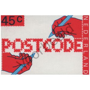 Nederland 1978 (NVPH 1152)