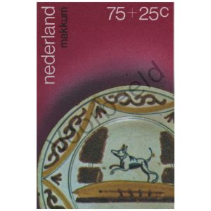 Nederland 1978 (NVPH 1156)