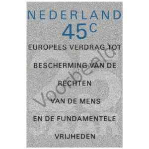 Nederland 1978 (NVPH 1157)