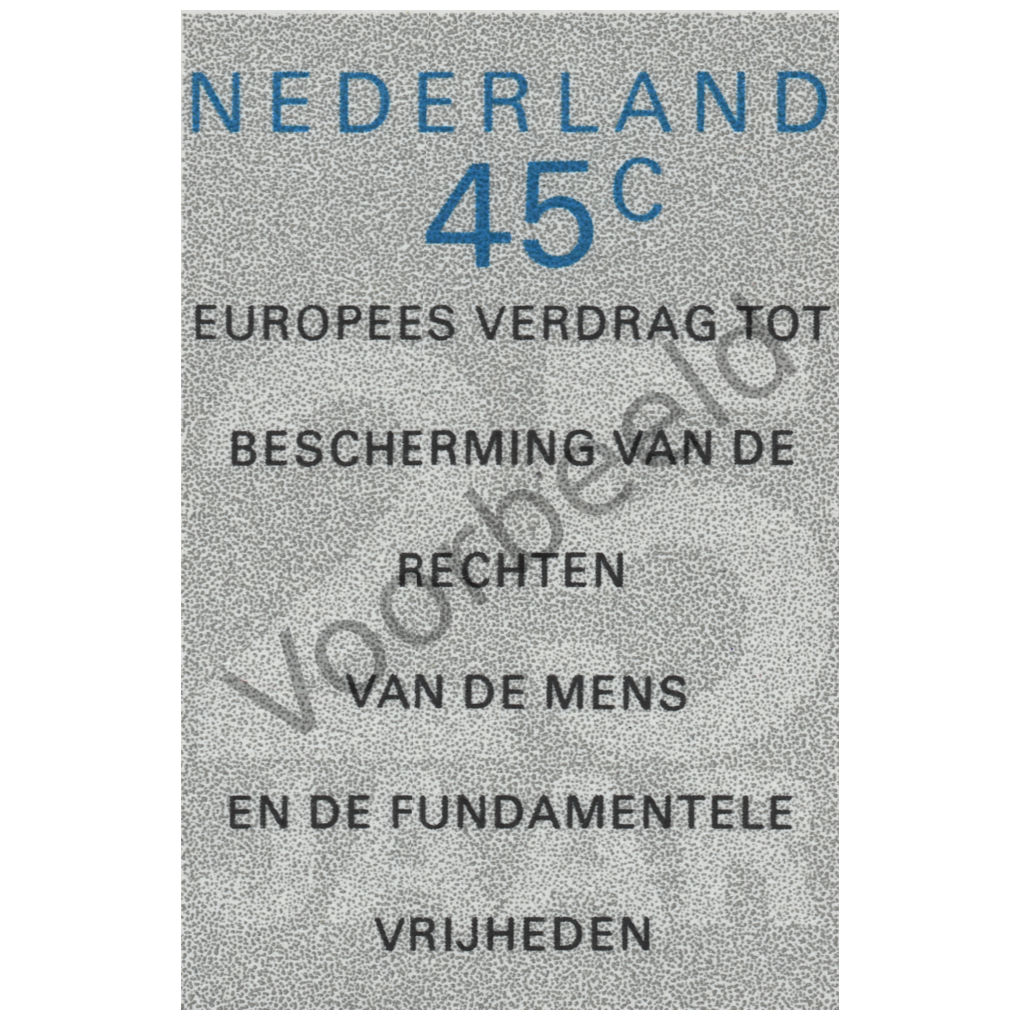 Nederland 1978 (NVPH 1157)