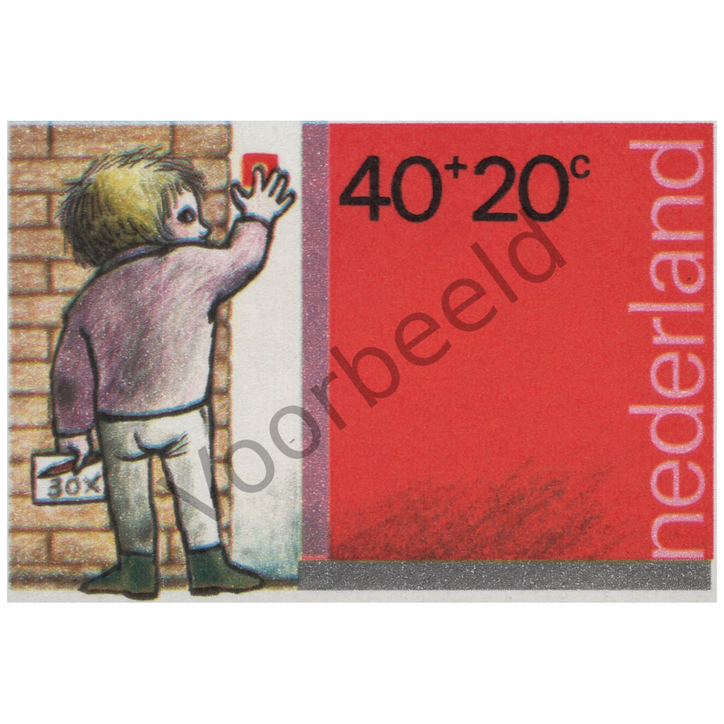Nederland 1978 (NVPH 1167)