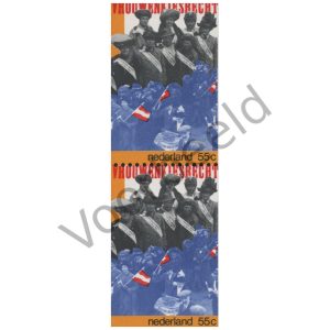 Nederland 1979 (NVPH 1183) strook 2 zegels verticaal