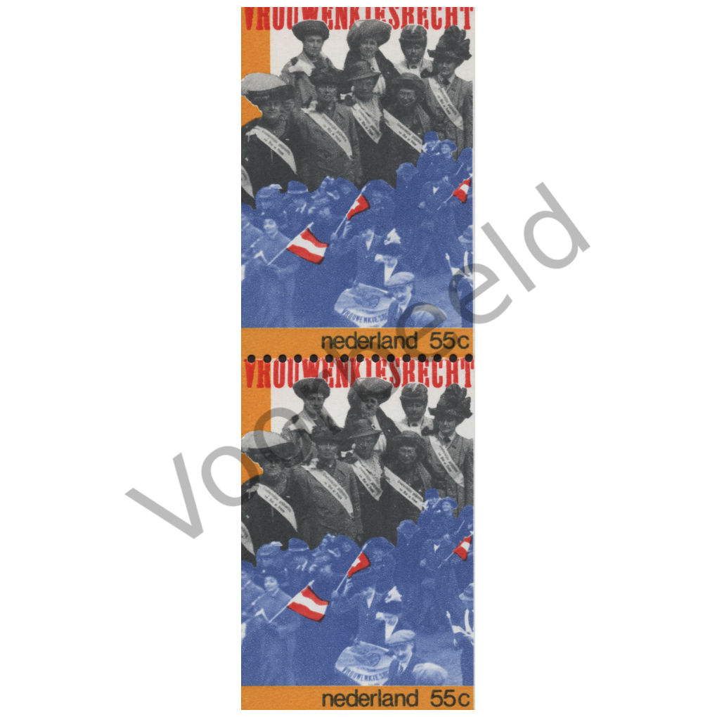 Nederland 1979 (NVPH 1183) strook 2 zegels verticaal