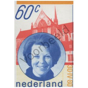 Nederland 1980 (NVPH 1200)