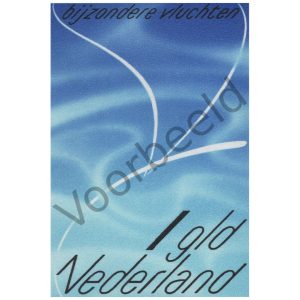 Nederland 1980 (NVPH LP16)