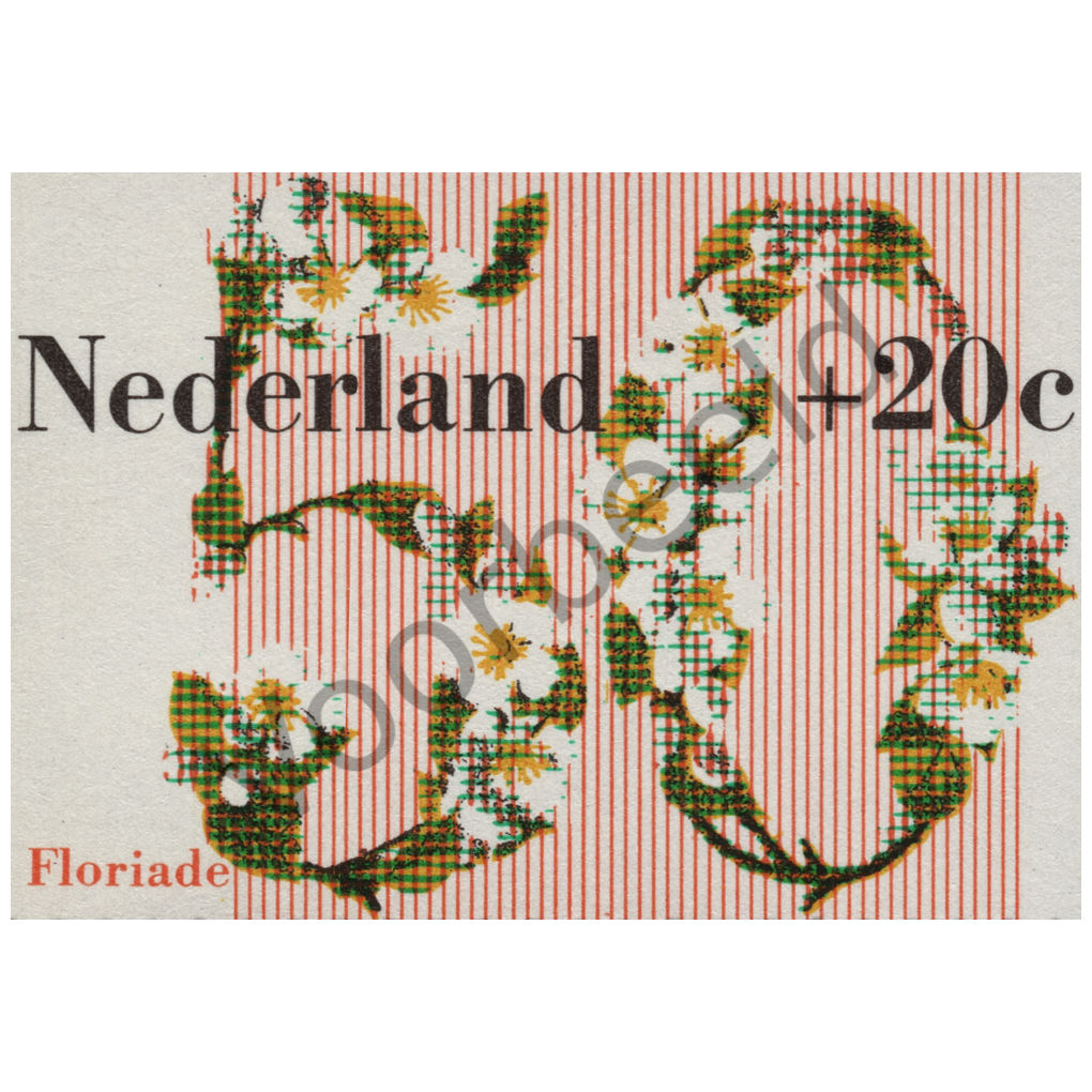 Nederland 1982 (NVPH 1262)