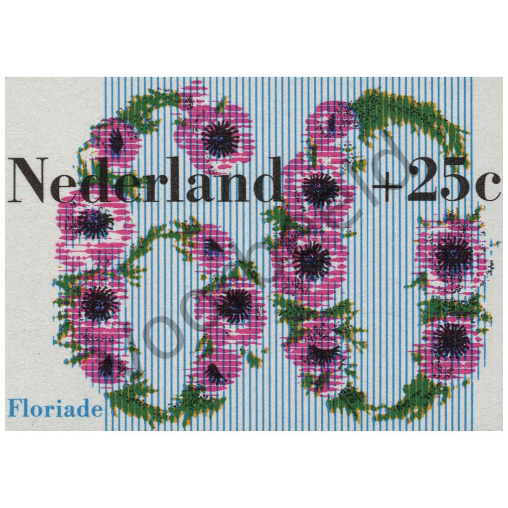 Nederland 1982 (NVPH 1263)