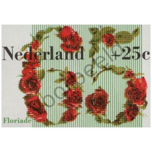 Nederland 1982 (NVPH 1264)