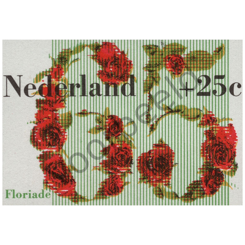 Nederland 1982 (NVPH 1264)