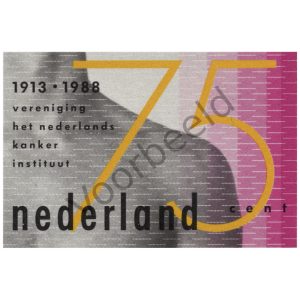 Nederland 1988 (NVPH 1403)