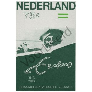 Nederland 1988 (NVPH 1412)