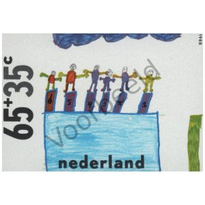 Nederland 1988 (NVPH 1416)