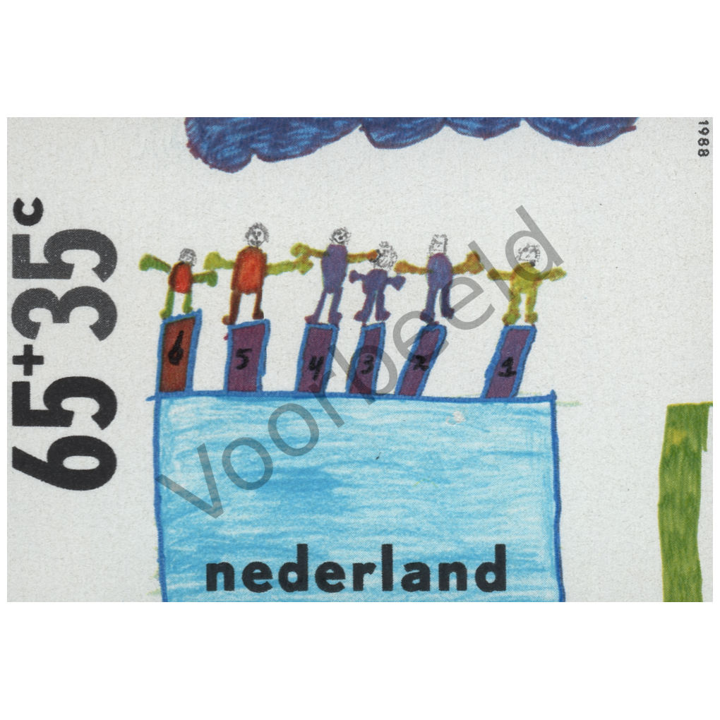 Nederland 1988 (NVPH 1416)