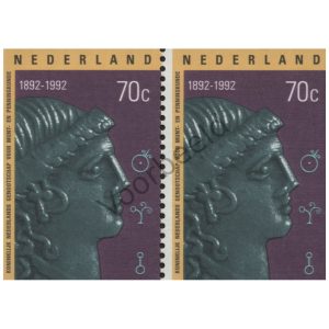 Nederland 1992 (NVPH 1529) strook 2 zegels horizontaal