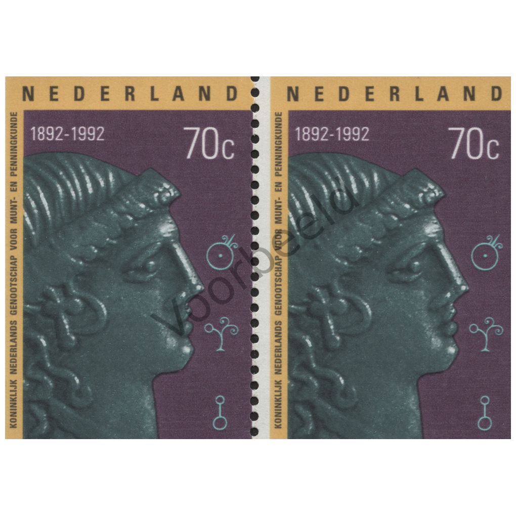 Nederland 1992 (NVPH 1529) strook 2 zegels horizontaal