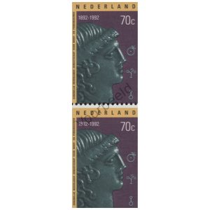 Nederland 1992 (NVPH 1529) strook 2 zegels verticaal