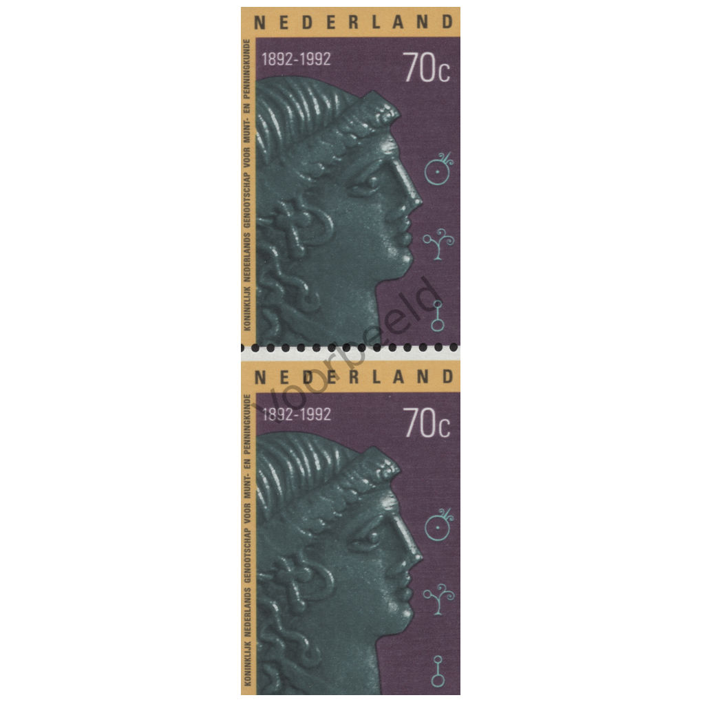 Nederland 1992 (NVPH 1529) strook 2 zegels verticaal