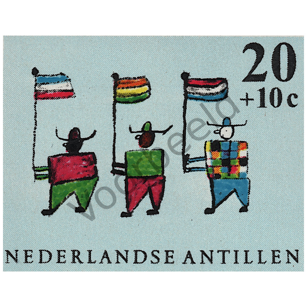 Nederlandse Antillen 1963 (NVPH 341)