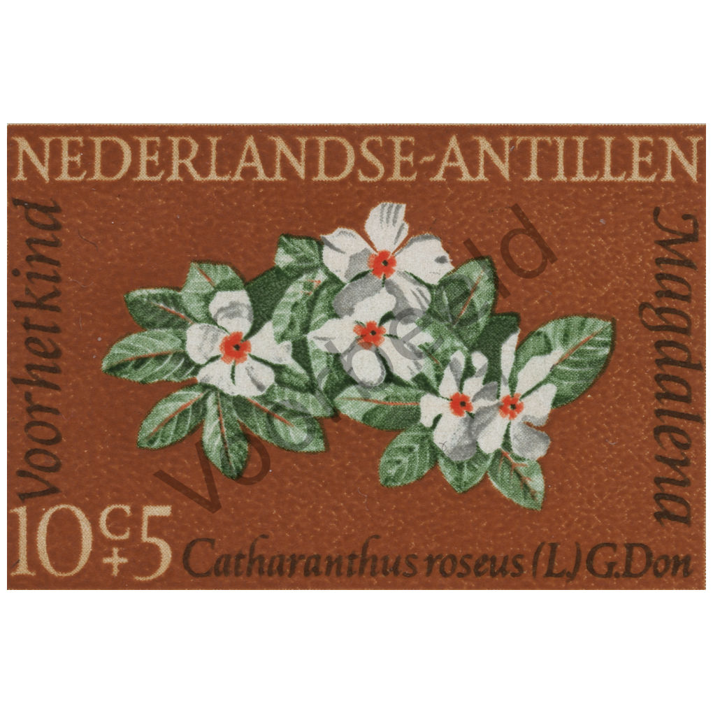 Nederlandse Antillen 1964 (NVPH 348)