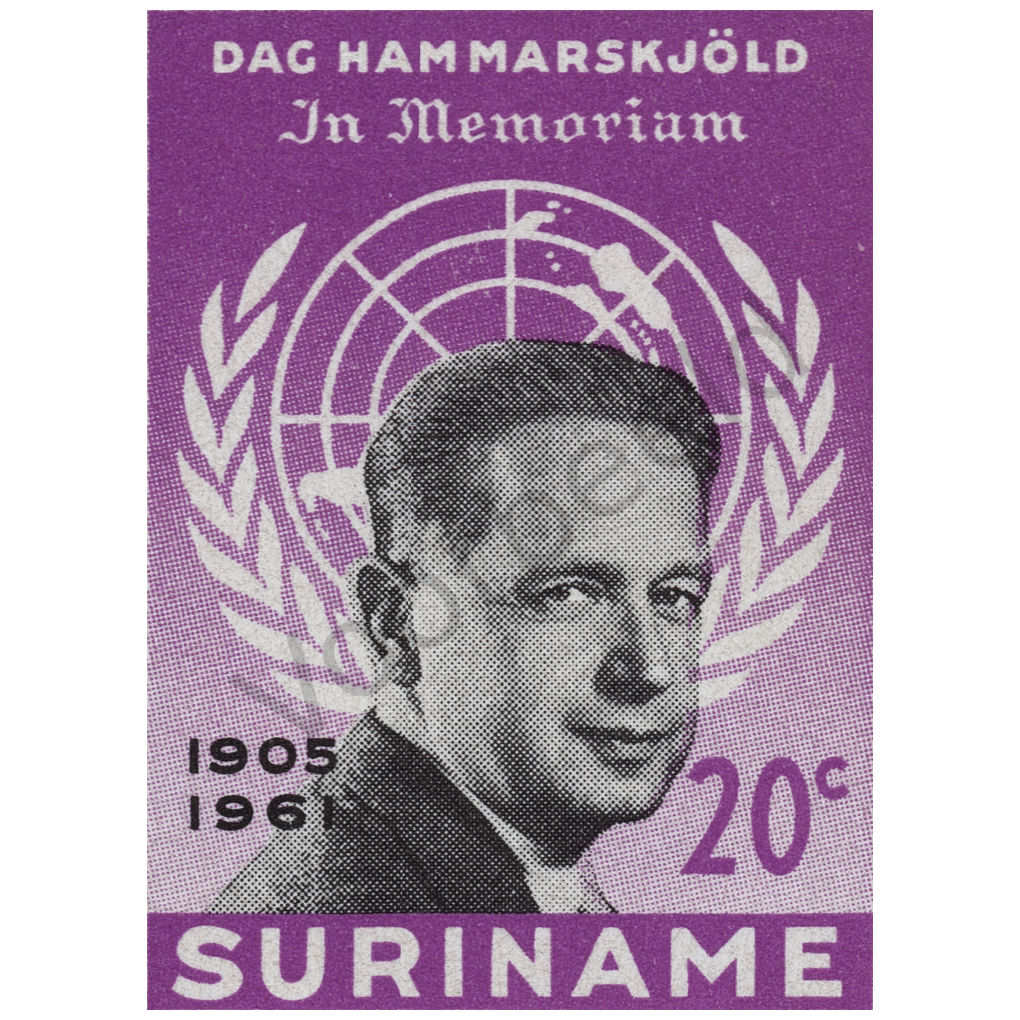 Suriname 1962 (NVPH 377B)